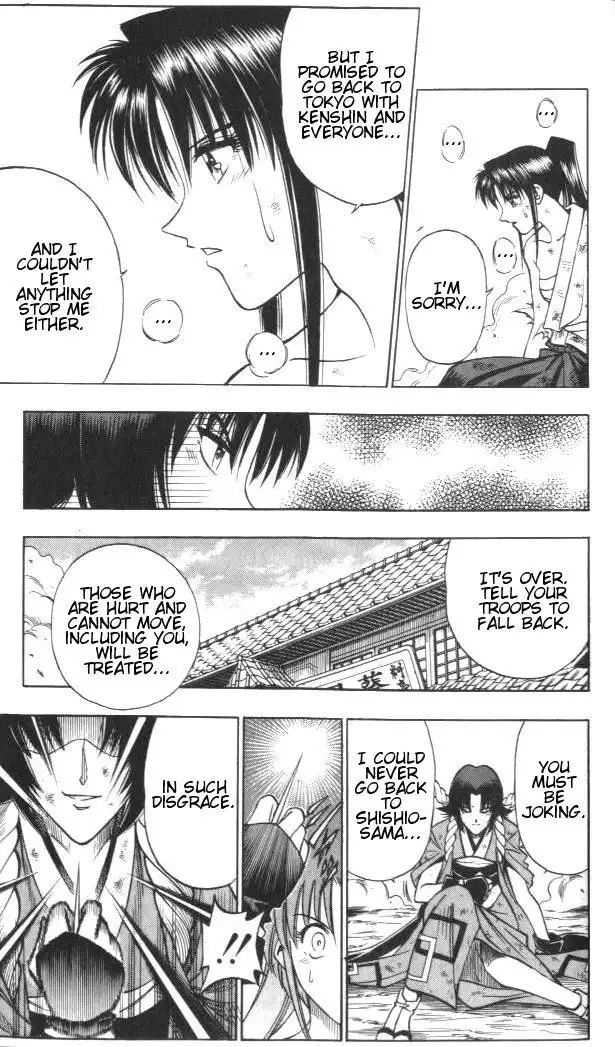 Rurouni Kenshin Chapter 124 11